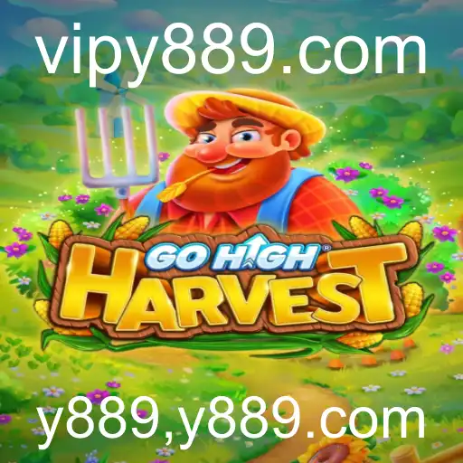Descubra o Universo Inovador de GoHighHarvest