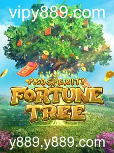 Descubra ProsperityFortuneTree: Um Guia Completo para o Jogo de Sucesso
