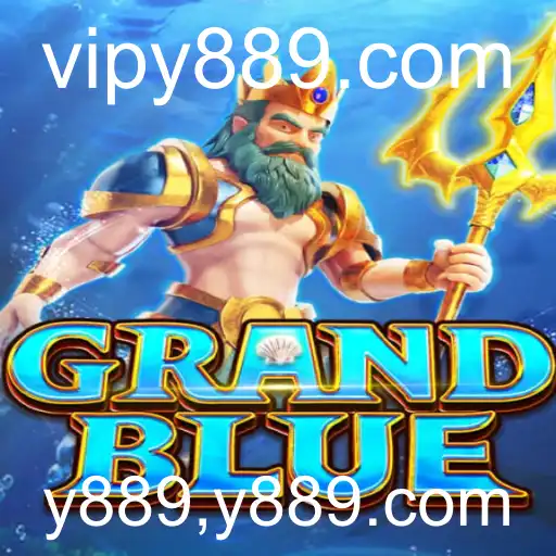 Explorando o Mundo de GRANDBLUE: Regras e Introdução ao Jogo