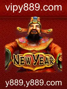 Descubra o Fascinante Mundo de NewYear: Um Jogo Inovador