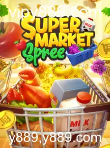SupermarketSpree: Uma Aventura Empolgante para Amantes de Jogos de Estratégia