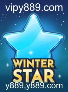 Descubra o Fascinante Mundo de WinterStar